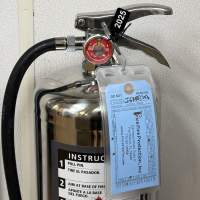 Example of a certified fire extinguisher